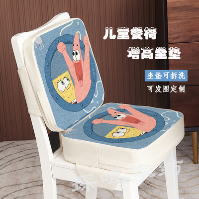 增高琛鸣亚麻河北卡通家居实惠