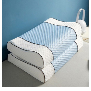 记忆棉芯波浪枕慢回弹力透气舒适单人护颈椎枕芯加枕套成人枕头