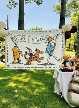 野外露营森系维尼熊生日装饰挂布