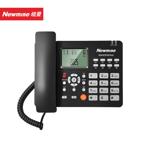 纽曼118Pro(R) 支持国产麒麟 统信Windows系统电脑录音智能电话机