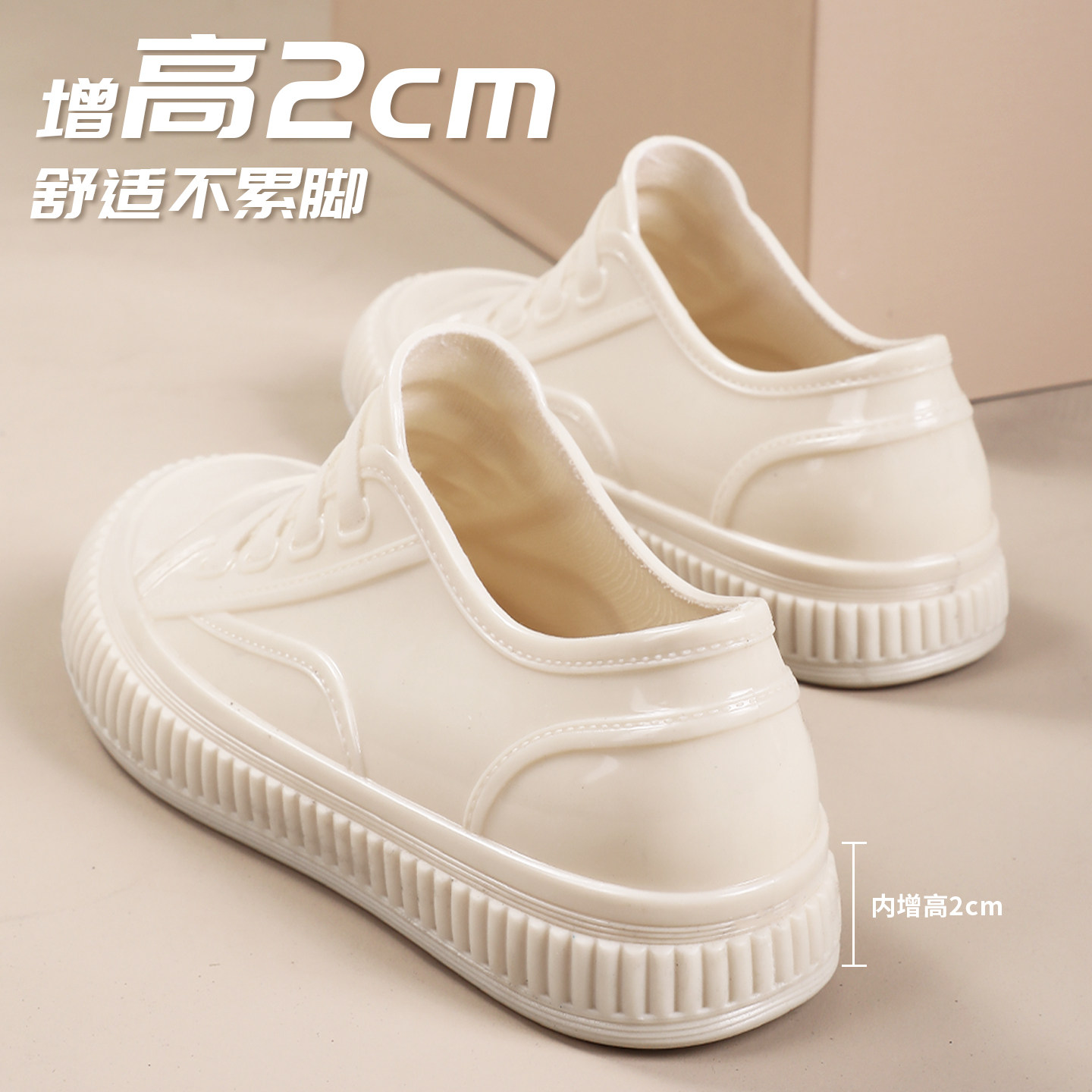 雨鞋女时尚新款低帮雨靴保暖防水内增高水鞋女士加棉软底防滑胶鞋