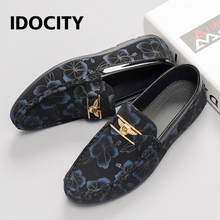 IDOCITY正品豆豆鞋男高档休闲一脚蹬软底透气男款皮鞋商务乐福鞋