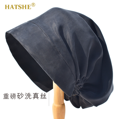 HATSHE桑蚕丝真丝包头帽大帽兜可盘头发堆堆帽宽松包头文艺四季女