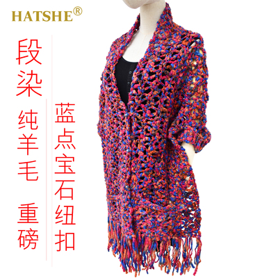 纯羊毛手工编织披肩围巾复古流苏