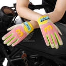 摩托车骑行手套女全指户外越野马术运动徒步露营马卡龙机车手套男