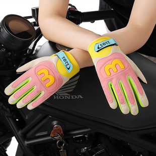 摩托车骑行手套女全指户外越野马术运动徒步露营马卡龙机车手套男