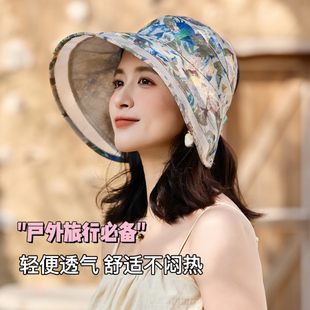韓版 大帽檐遮陽(yáng)帽防曬帽女夏空頂透氣防曬沙灘海邊太陽(yáng)帽戶外 女款