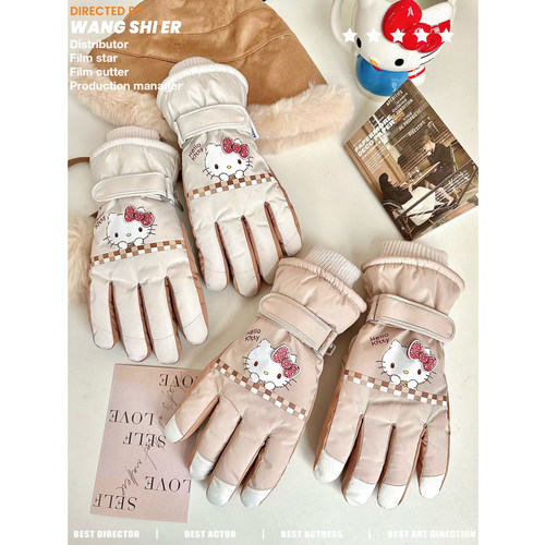 正版HelloKitty凯蒂猫滑雪手套女