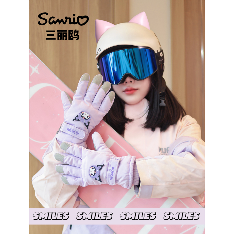 滑雪手套bubu分指手套