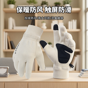 翻指手套冬季 骑行电动徒步跑步防风 男女加厚保暖摇粒绒秋冬天薄款