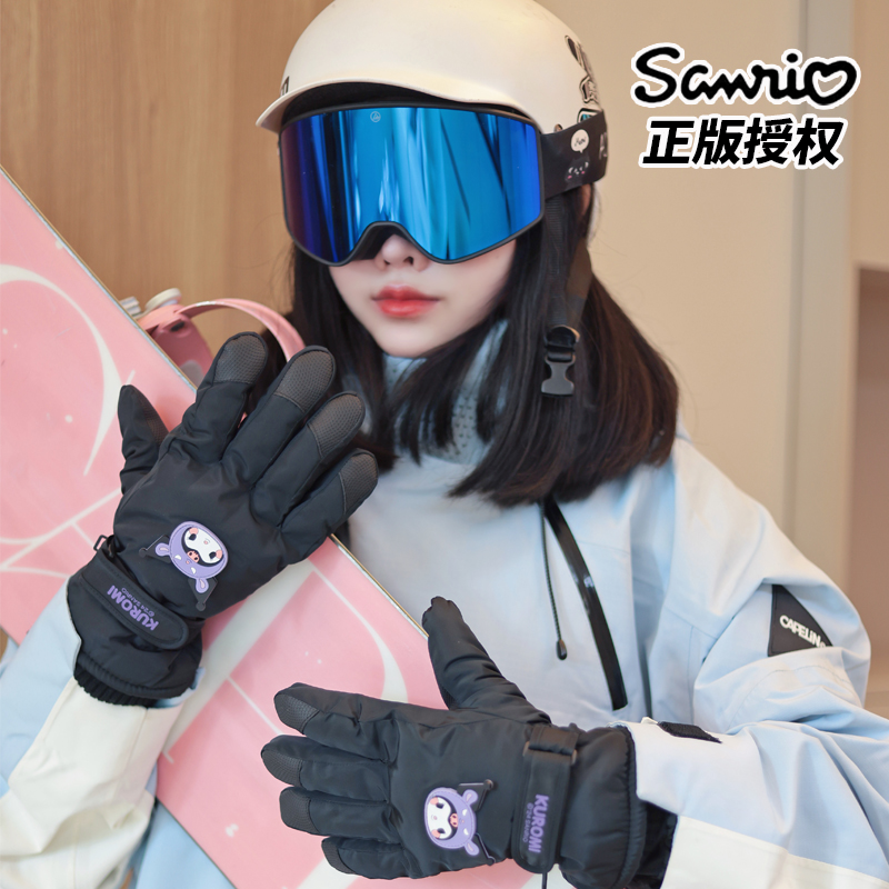 滑雪手套bubu分指手套