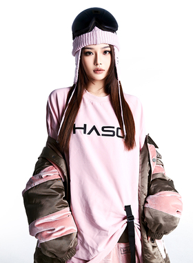 HASC四色拉绳卫衣 滑雪上衣运动休闲潮流防水