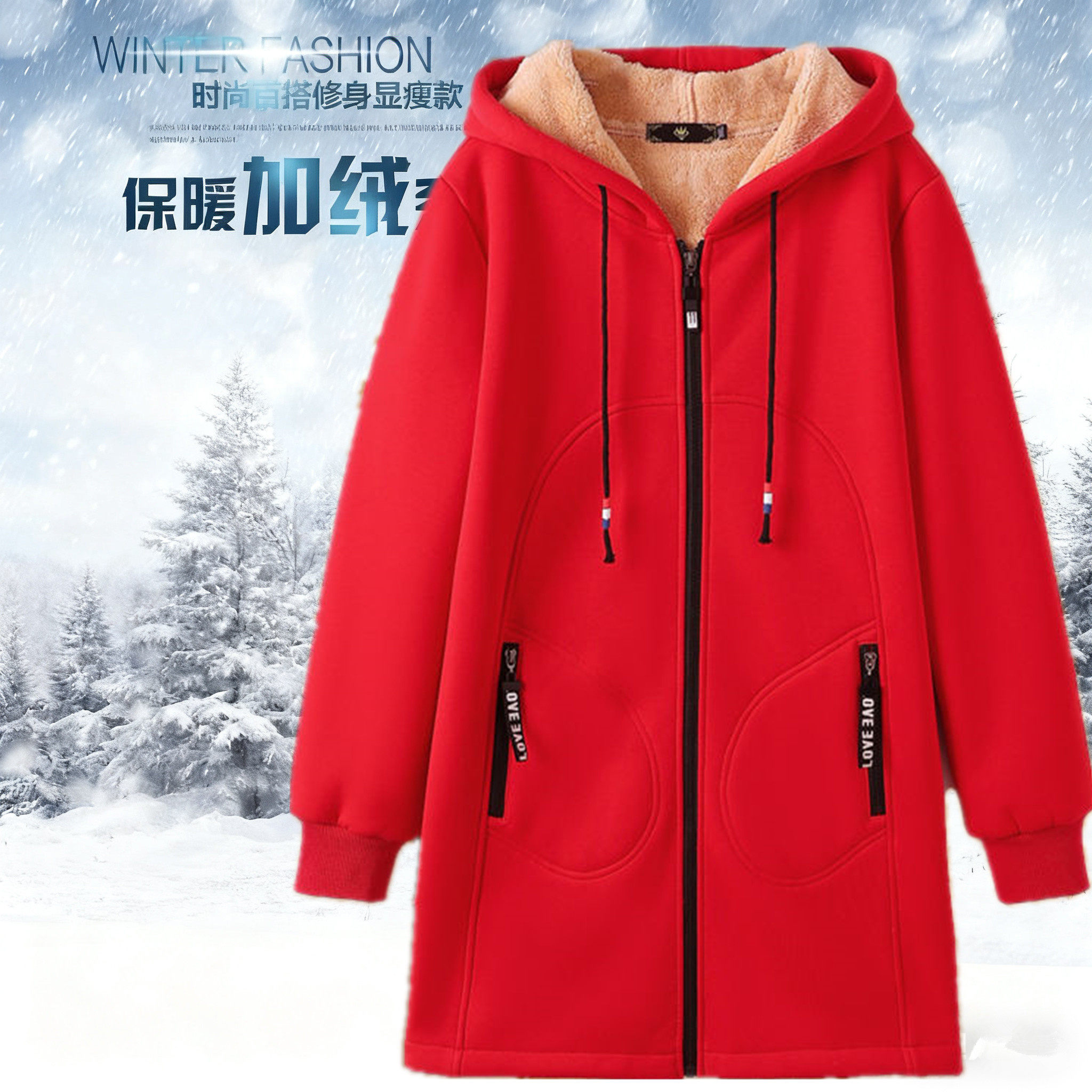 冬季大码羊羔绒卫衣女中长款胖妈妈外套加绒加厚宽松胖mm保暖上衣