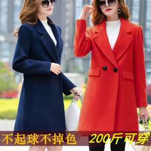 200斤特大码时尚呢子大衣胖mm加厚风衣女中长款宽松秋冬毛呢外套