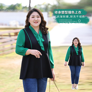 加肥加大码雪纺衫春装新款胖妹妹遮肚子收腰显瘦气质百搭长袖上衣