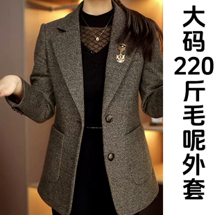 高端大码羊毛呢上衣减龄洋气妈妈外套女宽松春秋西装韩版毛呢大衣