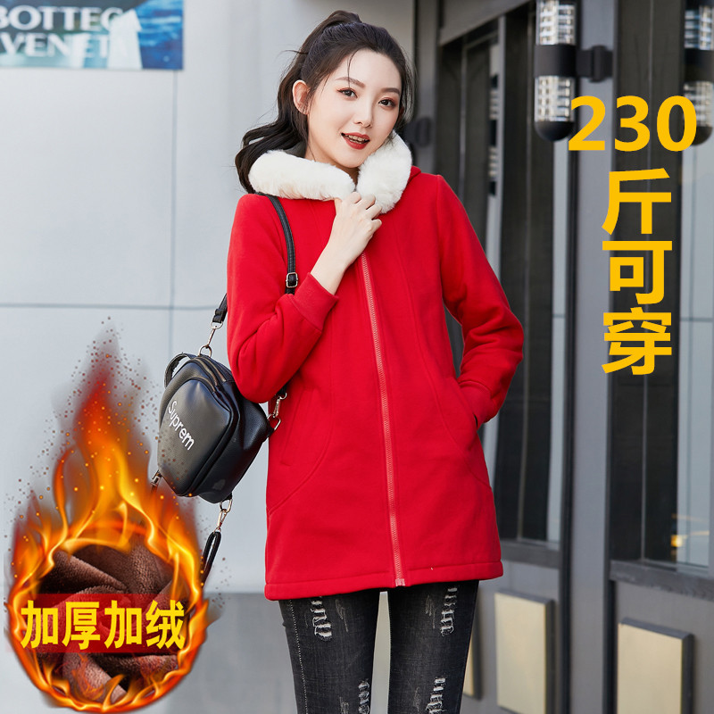 大码加绒保暖外套女200斤加肥加大加厚卫衣中年妈妈宽松遮肚上衣