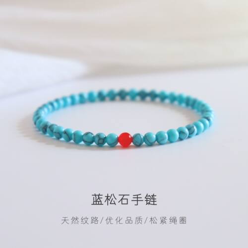 Charon男女蓝松石复古风手串