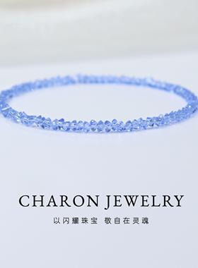 Charon女奥地利水晶轻奢手链