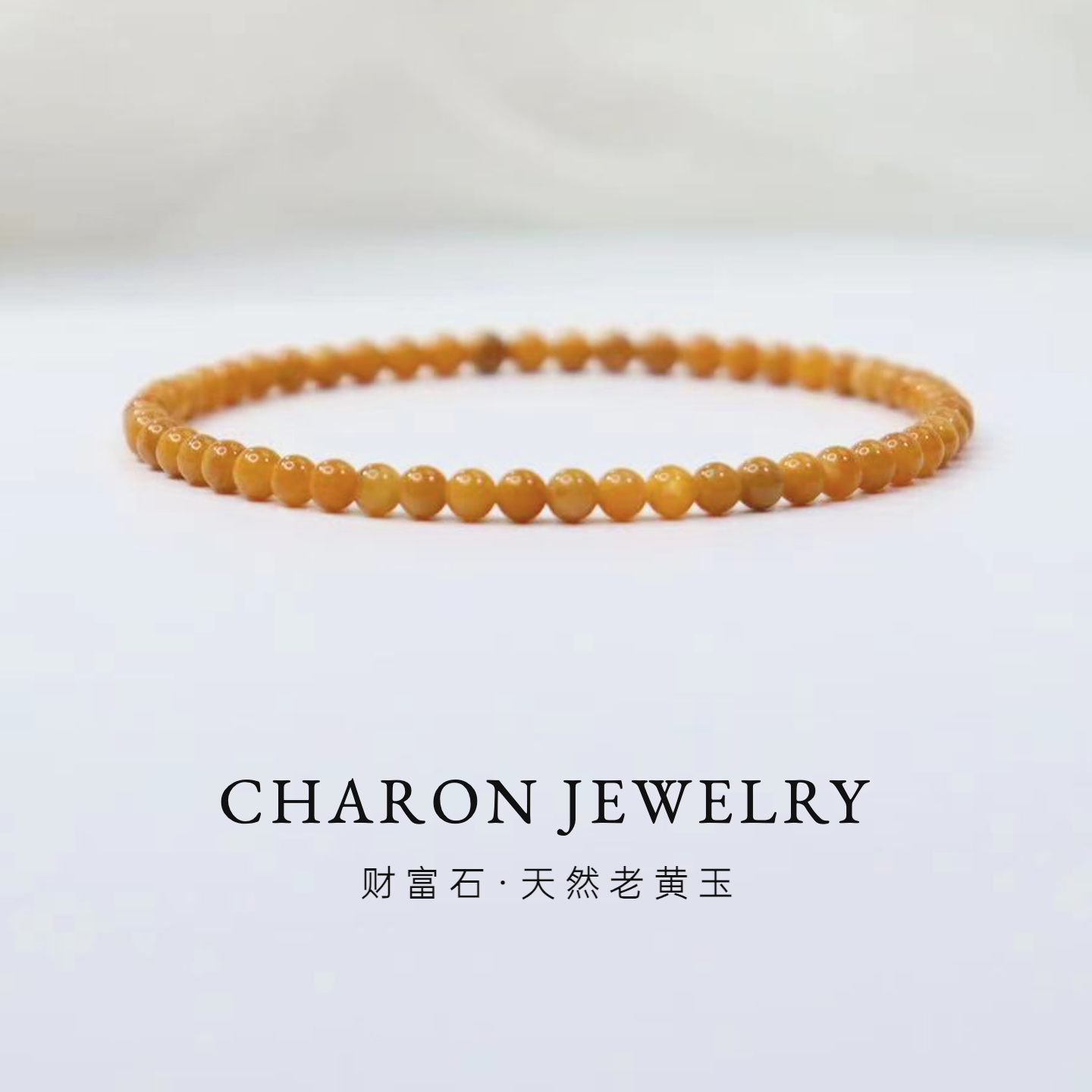 charon女天然黄玉财富石
