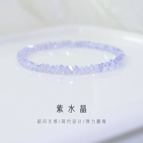 charon奥地利水晶轻奢甜美手链