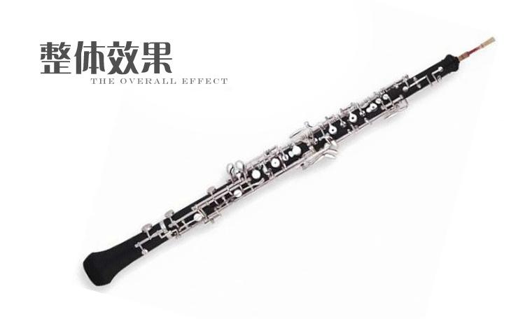双簧管乐器/演奏级/半自动C调 oboe 包邮 可货到付款