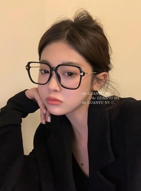 「关於」新款大框防蓝光JEFF眼镜虞书欣同款奶茶色黑色方形眼镜框