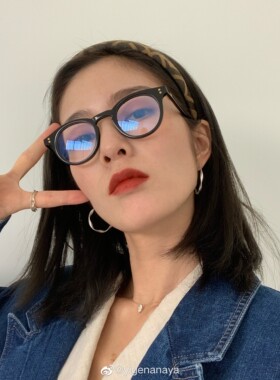 「关於」新款复古泛泛同款黑色圆形眼镜框娜娜黑色粗边小框眼镜女