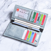 长款 男士 钱包2026新款 多卡位拉链钱夹女卡包超薄简约学生青年皮夹