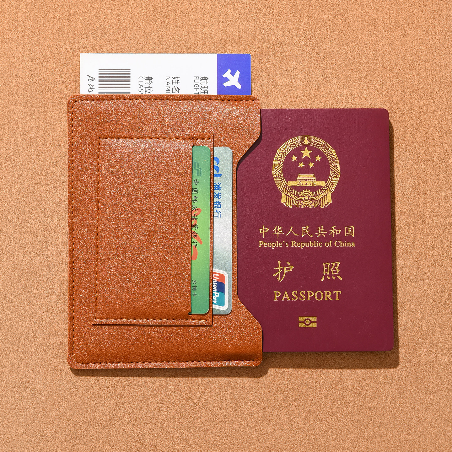 护照包男女超薄随身多功能出国旅游证件包卡包登机牌护照夹保护套
