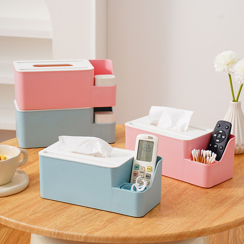 纸巾收纳盒一体客厅餐厅房间纸巾盒桌面办公室多功能遥控大号加厚,收纳整理,纸巾盒,淘宝优惠券,粉丝福利购,淘宝优惠卷