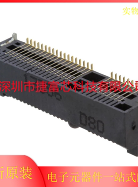 1759547-1 3G模块 原装TE 52P 7.0H MINI PCI-E 显卡网卡插座插槽