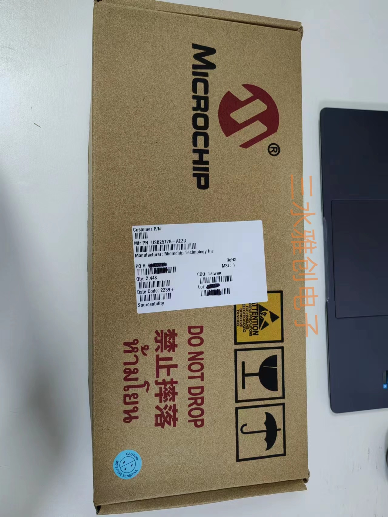 全新 USB2512B-AEZG封装QFN36 USB集线器控制器芯片