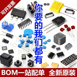 原装正品 MKDV1GCL-ABA LGA-8 NAND FLASH存储芯片 商业级芯片