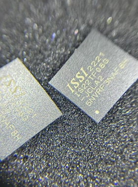 原装正品 IS22TF08G-JCLA2 eMMC存储器支持eMMC 5.1接口 pSLC模式