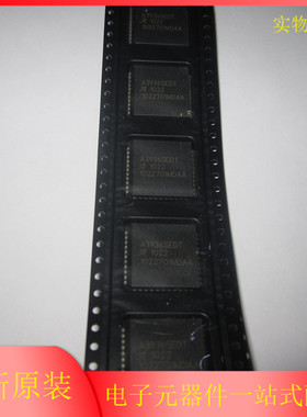 A3936SEDT A3936SED PLCC44 电机驱动器 集成电路IC 全新现货