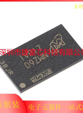 MT47H32M16NF-25E IT:H FBGA-84 512Mb DDR2 SDRAM存储器芯片