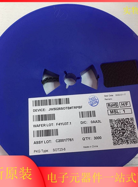 全新原装 RY8401 RY8411 SOT23-6 同步降压稳压器 4V-42V JW5026