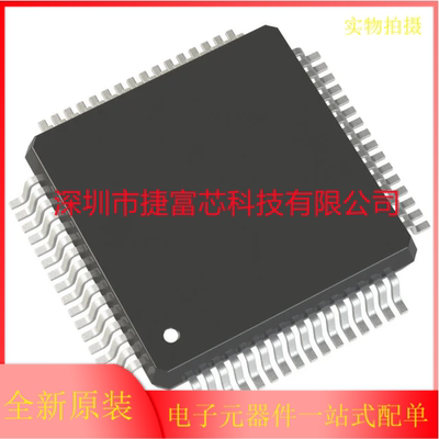 全新原装 STM32G0B1RET6 LQFP-64 ARM 芯片 32位微控制器-MCU