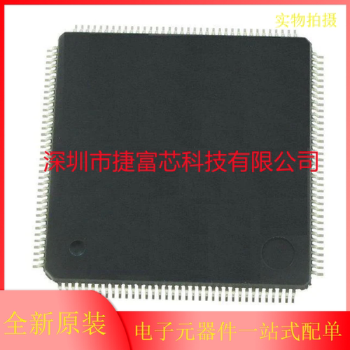 全新原装 LPC2214FBD144/01 封装LQFP-144 集成电路芯片 现货