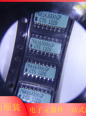 全新原装 7611R5.6K 767163220GP 767161103G 766163331G 芯片