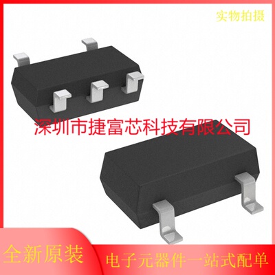 原装AT24C04D-STUM-T 24C01D 02D 08D 16D 32D STUM-T 存储器芯片