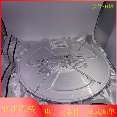 STM8S105K4T6C/STM8S105K6T6C芯片STM8位机LQFP32 原装全新芯片