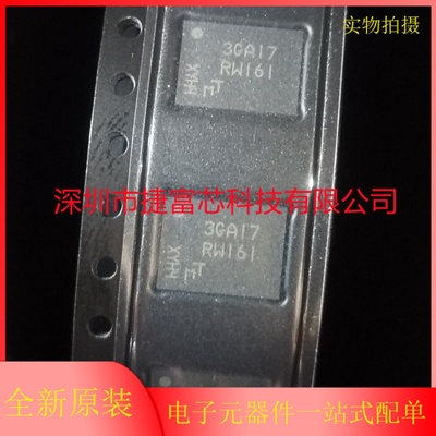 全新W25N02KVZEIR 25N01GVZEIG GWZEIG 04KVZEIR 25R256JVEQ M512