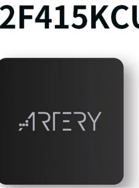 科技AT32F415KCU7-4通用MCU/32位单片机/芯片QFN32 4*4 C版