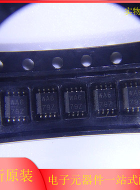 SN74CB3T3306DCTR〖IC 3.3V DUAL FET BUS SWTCH SM8原装现货