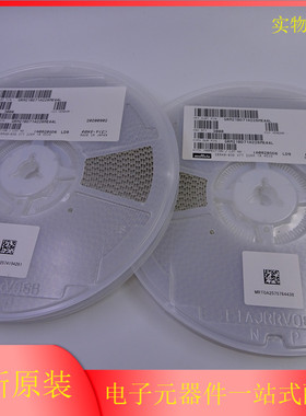 GRM21BD71A226ME44L 0805 226M 22UF 10V 20% 原装现货全新