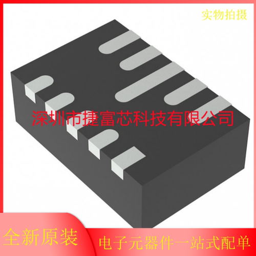 原装正品 TPS63802DLAR 丝印63802 封装 VSON-10 DC-DC电源芯片