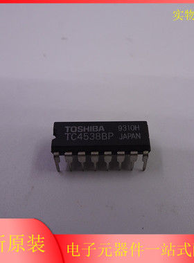 全新原装 TC4538BP TC4538B TC4538 DIP16 直插 谐振荡器