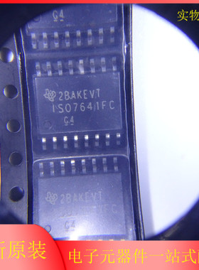 ISO7641FCDWR ISO7641FC 数字隔离器 贴片SOP-16 全新原装 现货